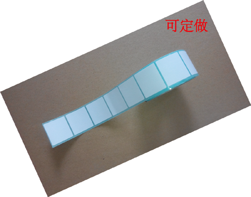 一防/三防热敏纸